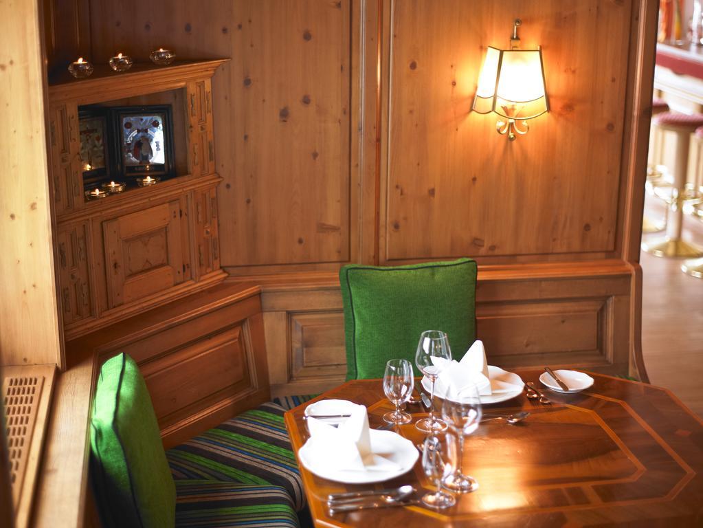 Bianca Hotel